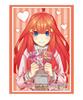 Bushiroad Sleeve Collection High Grade The Quintessential Quintuplets Pack Vol.5016 "Nakano Satsuki" Part.9