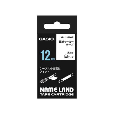 Casio Label Printer Name Land Wiring Marker Tape 12mm White XR-12HMWE