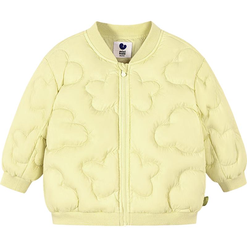 Minibala Unisex 3-Proof Lightweight Down Jacket 110