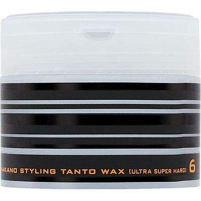 Set of 2 Nakano Tanto N Wax 6 Ultra Super Hard 90g Containers