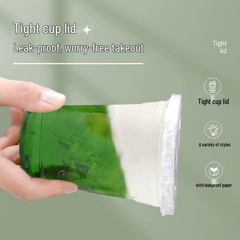 VAKADA 300ml PET Cold Drink Cups with Lids (1000-pack)