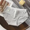 Big Size Female Spring and Summer Pure Cotton 7a Antibacterial Extended Crotch No Trace Briefs