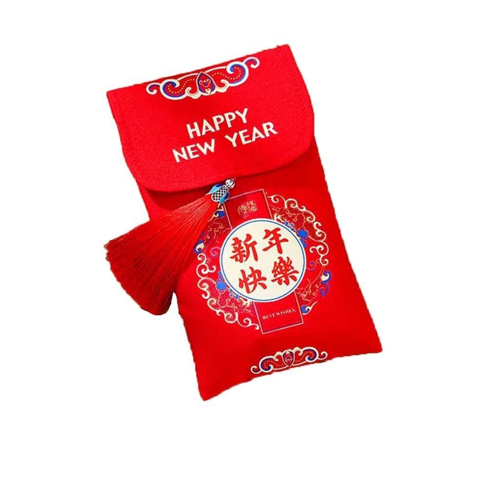 Traditional Spring Festival Red Envelope Printed Hongbao Children's Money Bag Thickened Blessing Lucky Money Packet Graduation