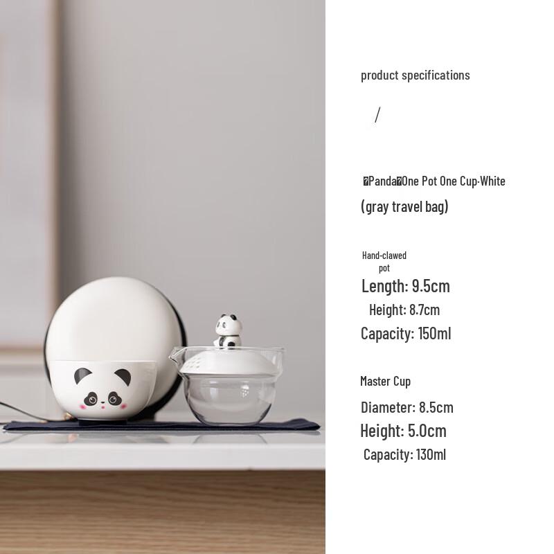 Cute Panda Portable Travel Tea Set