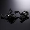 Alpha Tackle Alpha Sonic CP 70HG-DH/L