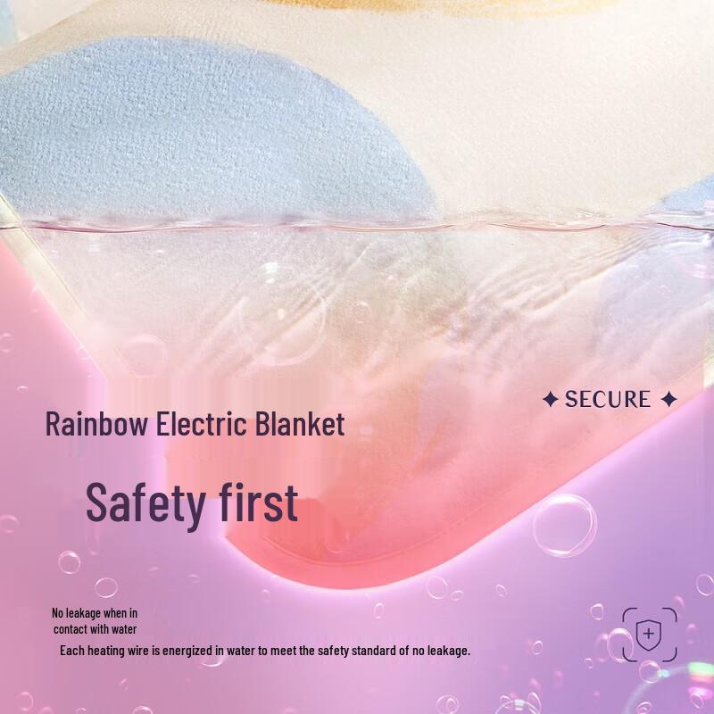 Rainbow Dual Control Double Electric Blanket