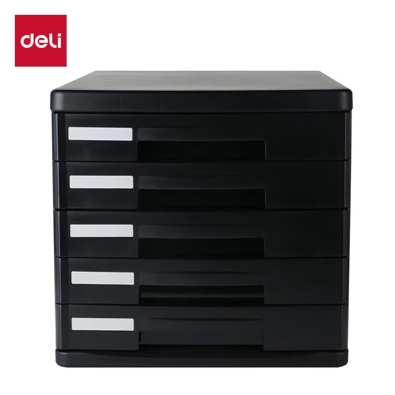 Deli 9773 5-Layer A4 Desktop File Cabinet with Drawers