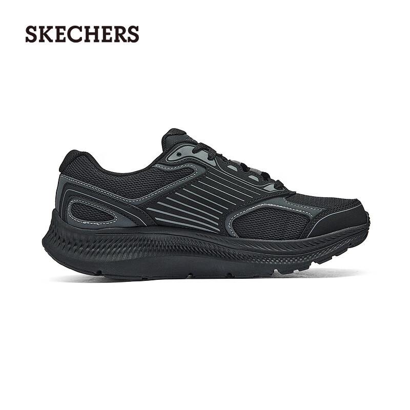 Skechers Men's Twilight Running Shoes 220866