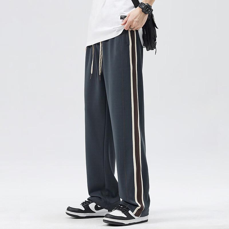 Wassup Sohot Men's Striped Casual Track Pants