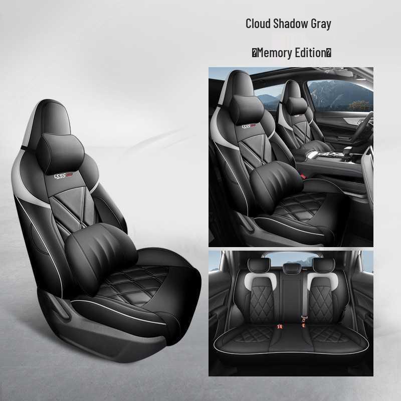 New Model Leather Car Seat Cushion for Chang'an CS55 PLUS - Five-Seater Seat Pad.