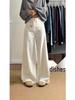 White Wide-Leg Denim Pants for Women - High-End Feel, Pear-Shaped Fit, Ideal for Spring and Autumn.