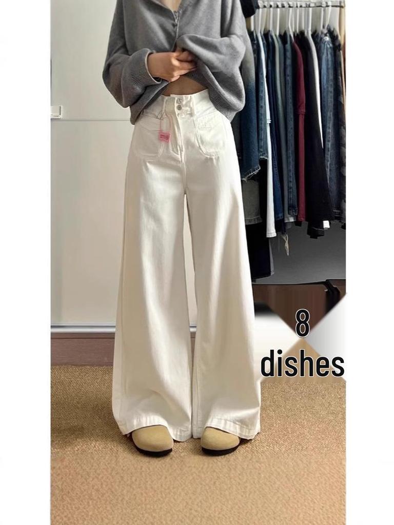 White Wide-Leg Denim Pants for Women - High-End Feel, Pear-Shaped Fit, Ideal for Spring and Autumn.