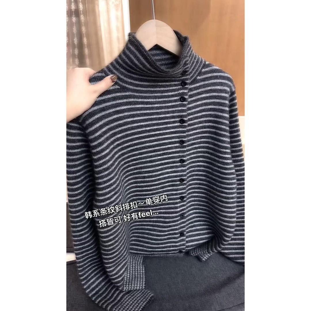

Women s Trendy Winter Knit Cardigan: Warm, Slimming, Age-Reducing with Contrasting Stripes and High Neck S (Recommended for 80-95 jin)