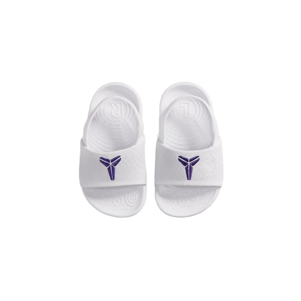 Nike Kawa Soft Stable Comfortable Walking Shoes Baby shoes IF2876-101