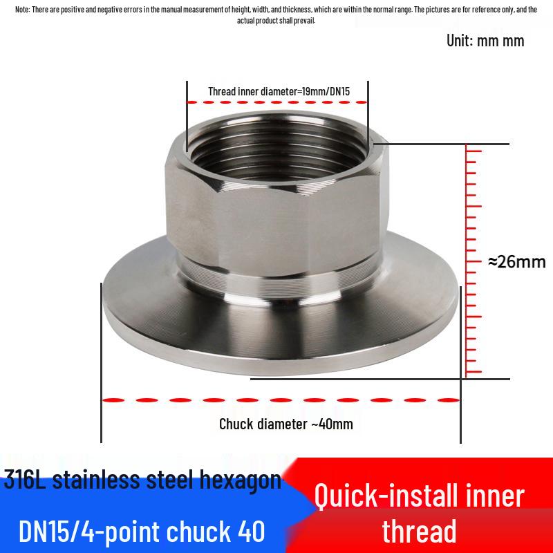 Quick-Fit Innengewinde 304/316L Edelstahl Sechskantverbinder, Sanitär Quick-Clamp Stutzen, Innengewinde Hülse