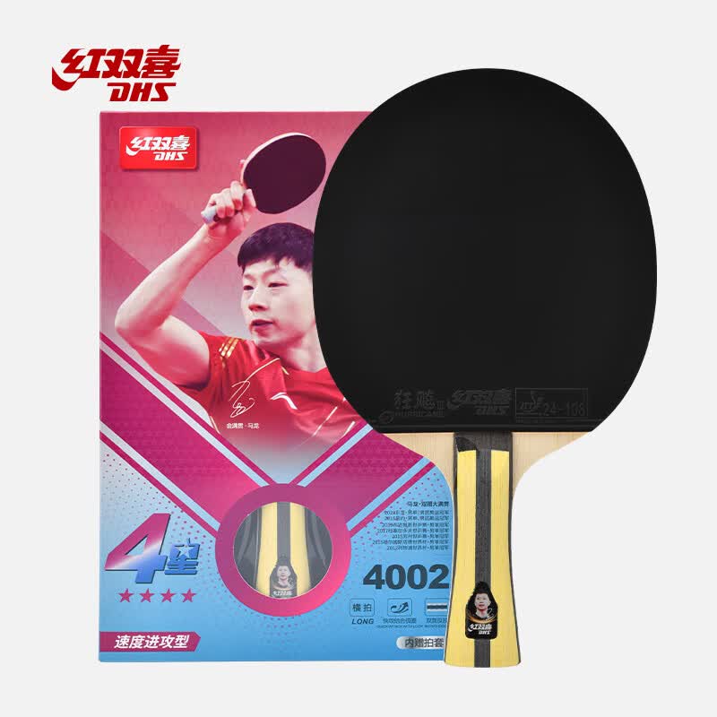 Red Double Happiness 4-Star Professional Table Tennis Racket