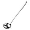 Chang Baosen Stainless Steel Hotpot Spoon Set