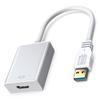 USB3.0 To HD Multimedia Interface Adapter 5Gbps 1920x1080 Resolution HD Computer Adapter for PC Monitors Silver