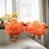 HUAHUAOne Piece Charismatic Mini Maple Leaf Plush Keychain; Adorn Backpacks and Perfect As Couple GiftHUAHUA