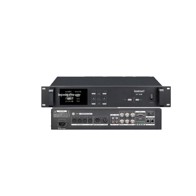 

ISONICAVCT ACT-520M Tracking Conference System (CN version)