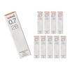 Mitsubishi Pencil Mechanical Pencil Lead Uni 0.7 2B 10 Pieces Hako ULS07402B