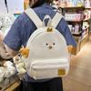 Cute Cartoon Chicken Design Children's Casual Backpack With Plush Pendant For School And Casual Outings