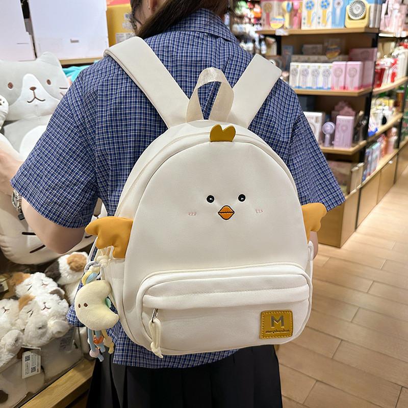 Cute Cartoon Chicken Design Children's Casual Backpack With Plush Pendant For School And Casual Outings