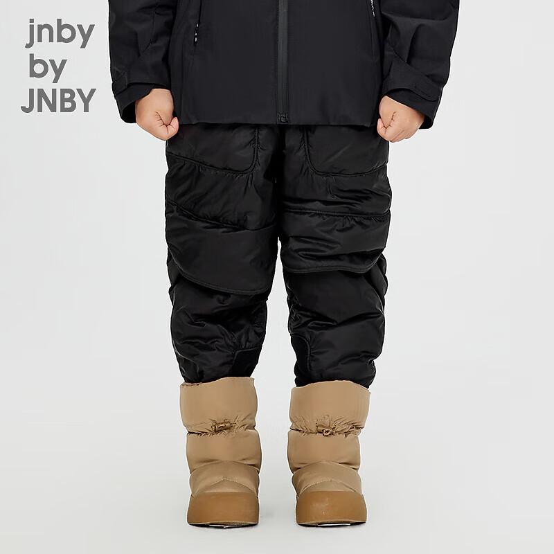 JNBY Kids  Unisex Loose Fit Down Trousers 130