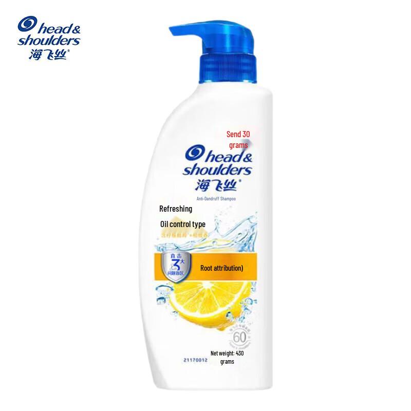 

Head & Shoulders Anti-Dandruff Oil Control Shampoo