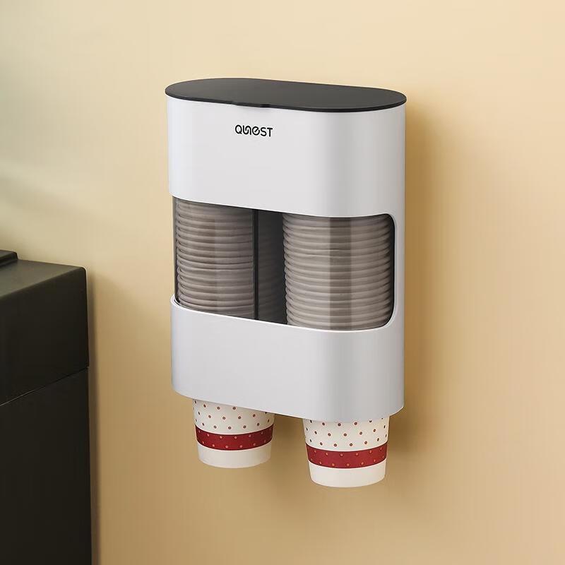 Wall-Mounted Automatic Double Cup Dispenser