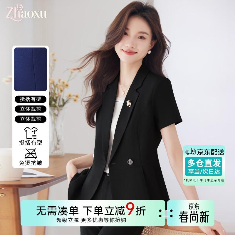 Women s Short-Sleeve Blazer  Straight-Leg Trousers L