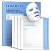 Overnight Collagen Face Mask Hydrogel Low Molecular Weight Deep Glass Skin + Elasticity, Hydration 34g X 4 Care Pack