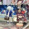 Game Genshin Impact Columbina Furina Focalors Arlecchino The Knave Cosplay Standing Plate Acrylic Figure Stand Accessories Props