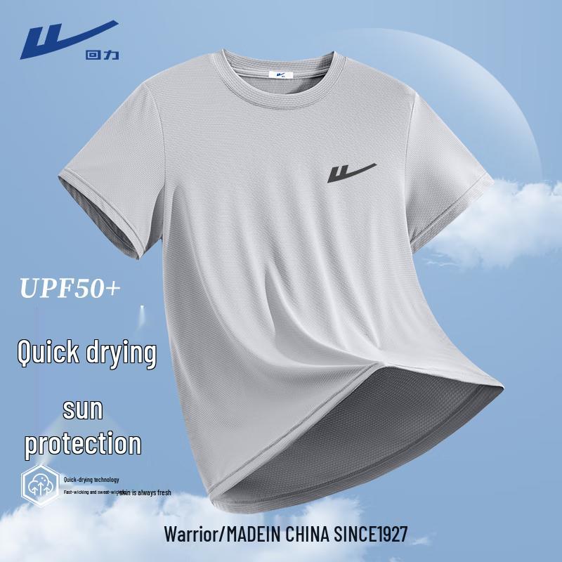 Women s Ice Silk Quick-Dry Short Sleeve T-Shirt L