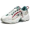 Fila Pantera 'White Green Red' Women's F12W216128FSL