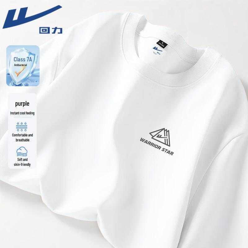 Warrior Men s Double-Sided Cooling Sport T-Shirt L