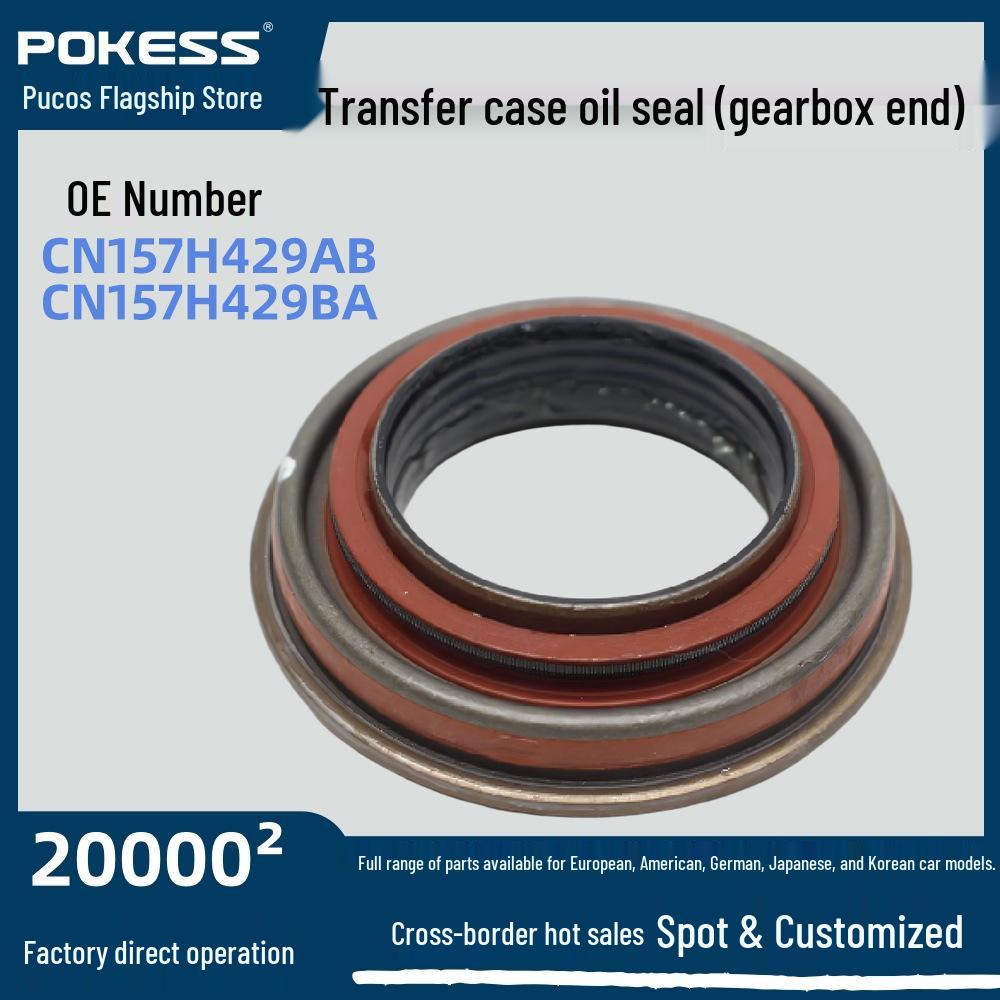 Ford Escape 13 Domestic Edge Transfer Case Oil Seal (Gearbox End) - New Condition CN157H429BA Ford Escape 2013, Domestic Edge