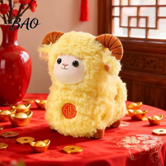 Rabbit Plush Toy Lucky Sheep Toy, Chinese Zodiac Lamb Doll with Fu Embroidery, Auspicious New Year Mascot, Cute Home Decor, Gift for Kids Adults