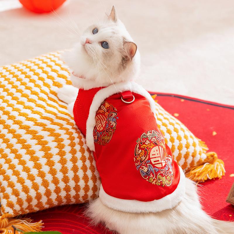 

Cats In Autumn and Winter New Year s Blessings for Turtlenecks and Fur Legs XS (