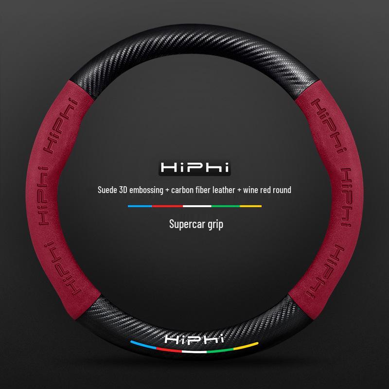 HiPhi Series Nubuck 3D Embossed Steering Wheel Cover