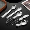 304 Stainless Steel Solding Spoon Outdoor Portable Fold Spoon Fork Knife Travel Folding Spoon Camping Hiking Picnic Tableware