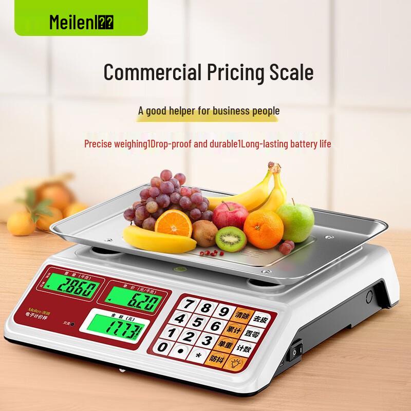 Meilen High-Precision 30kg Platform Scale (CN version)