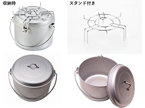 [Amazon.co.jp Exclusive] Captain Stag Ulster Fire Extinguisher Pot, Medium, Made in Japan, UY-7025, Silver