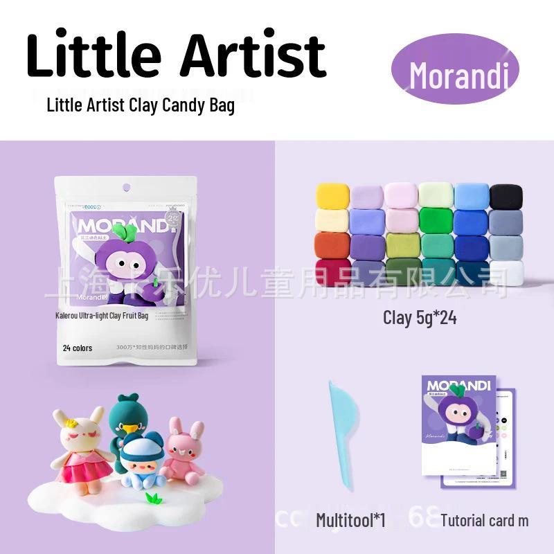 Caloyou 24-Color Children s DIY Clay Set: Educational Art Toy for Kindergarten