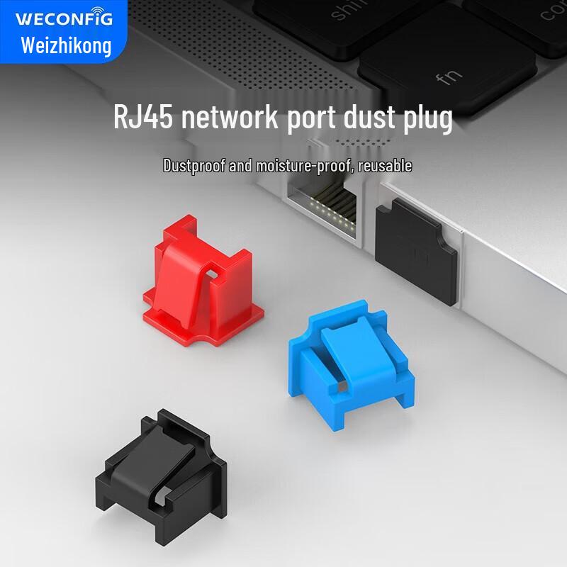Weizhikong RJ45 Port Blocker & Dust Plug