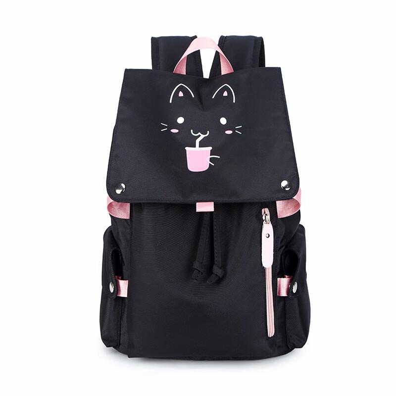 

Drinking Cat Printed Backpack