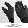 KOMINE WP Protect Winter Gloves Waterproof and Protective for and Winter - Kitora, Black/Red, Medium, GK-816 1080, Spring, Autumn,