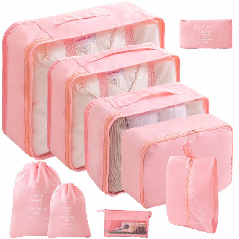 8-Piece Travel Clothing Storage Bag Set