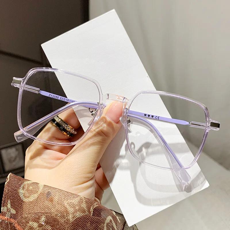 Ochelari de Citit Fotocromatici Noi pentru Femei Bărbați Retro Ochelari pentru Vedere la Distanță Trendy Ochelari de Soare Inteligenti cu Schimbare de Culoare Prezbiopie