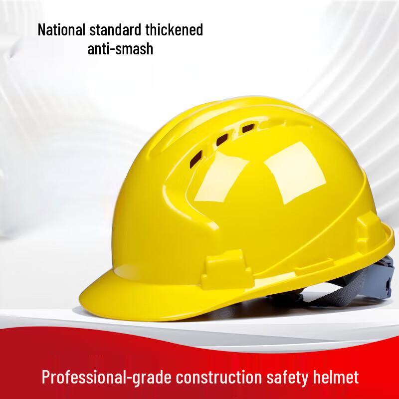 Fighter Fiberglass Safety Helmet 1